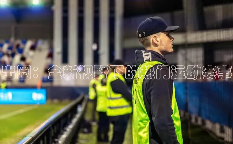 zoty官网登录入口手机版