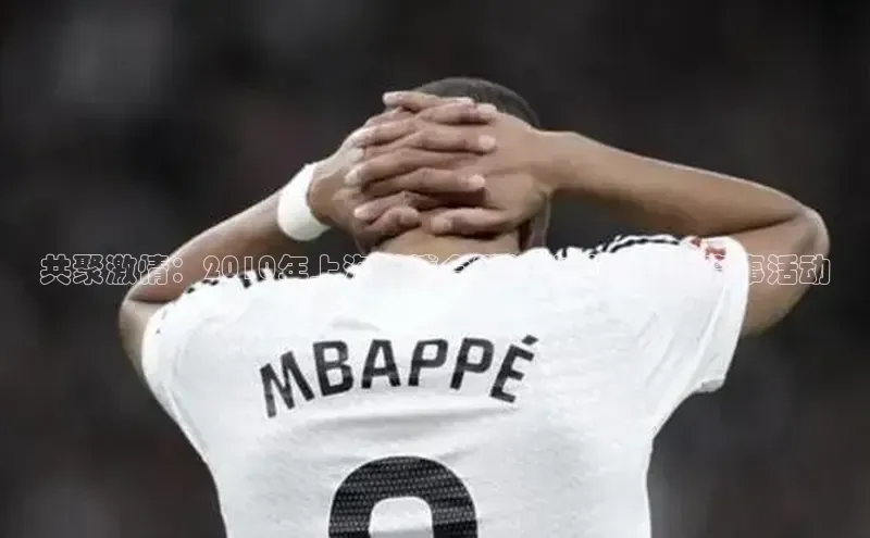 中欧体育app下载