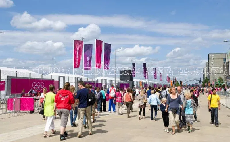 中欧体育(zoty)·中国官方网站