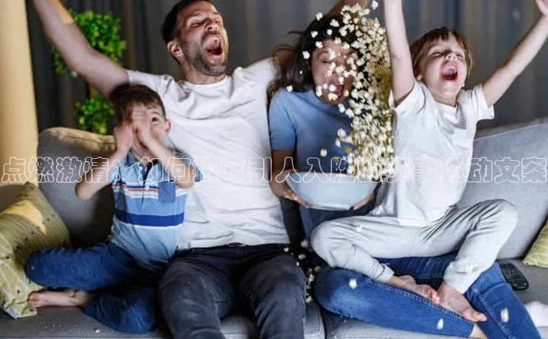 中欧体育官方平台入口