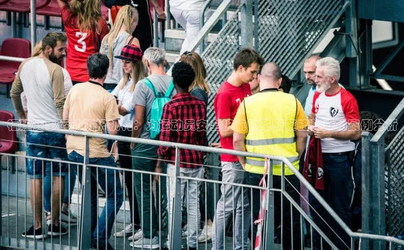 中欧体育全站app