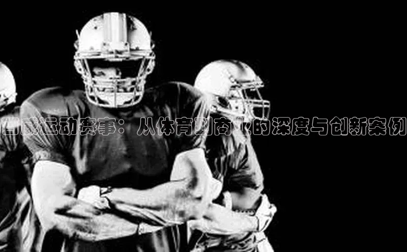 zoty中欧体育网址