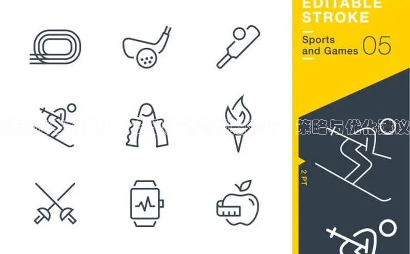 中欧体育app最新版本更新内容