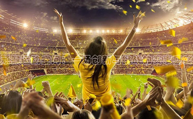 zoty官网登录入口手机版