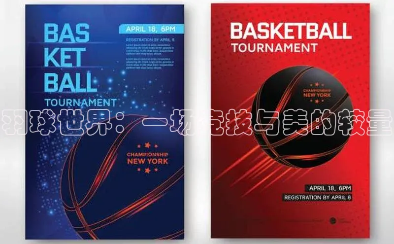 zoty中欧体育全站