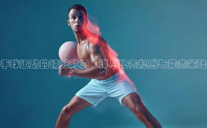 中欧app下载官网最新版