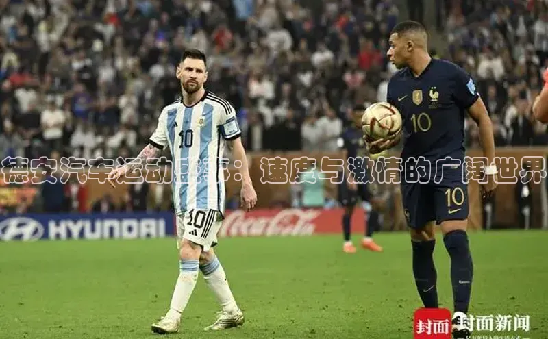 zoty官网登录入口手机版