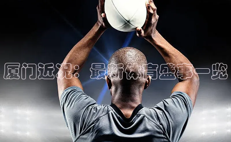 zoty中欧体育平台官网