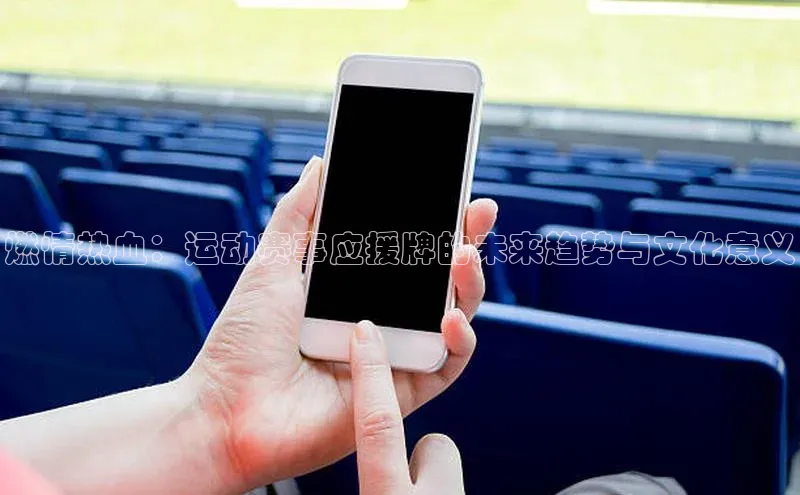 中欧体育最新地址