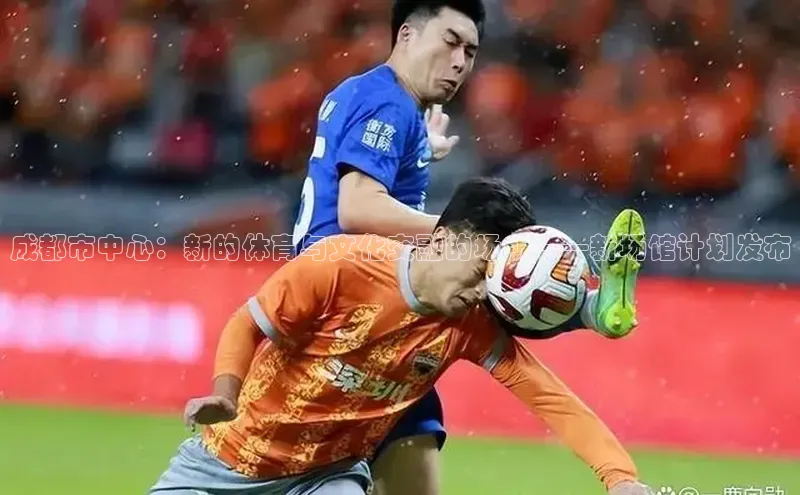 Zoty中欧体育登录入口