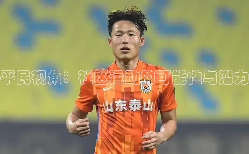 中欧app登录入口手机版