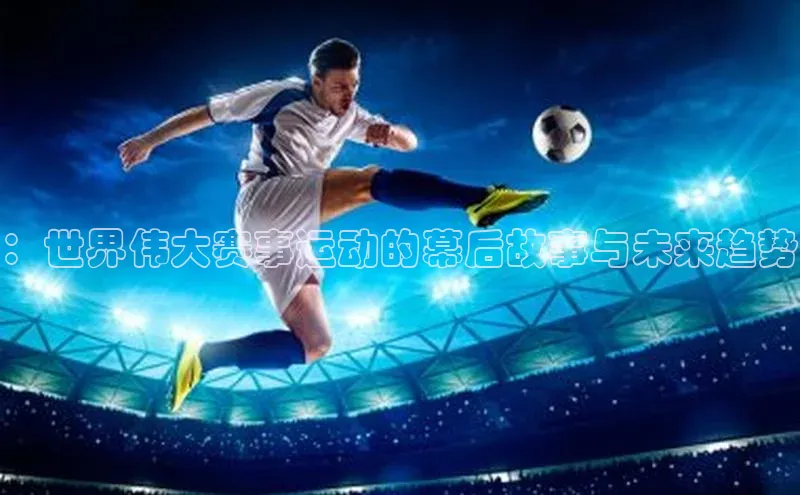 zoty中欧体育平台官网