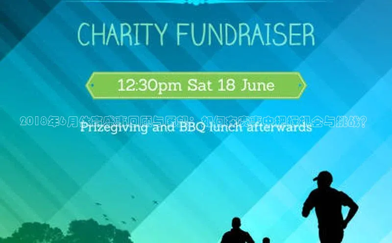 Zoty中欧体育登录入口