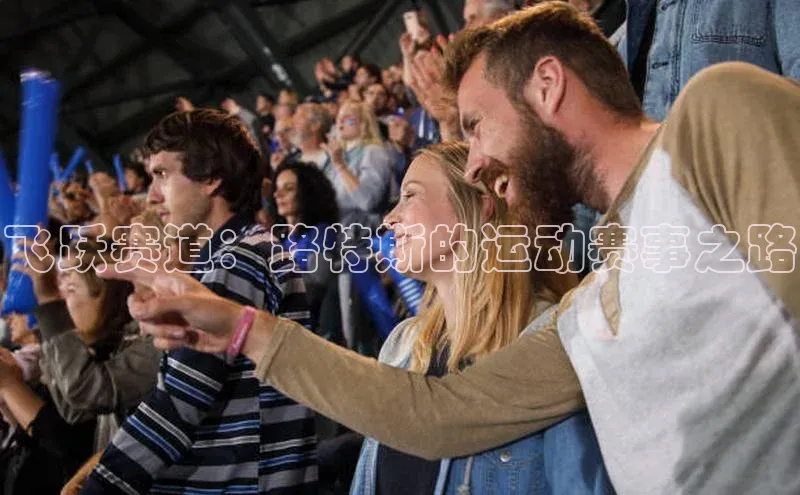 中欧体育网页版入口