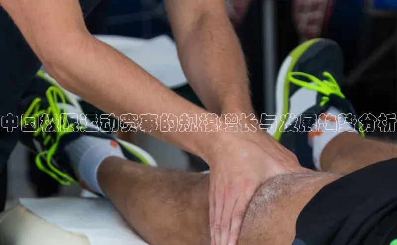 zoty中欧体育平台官网