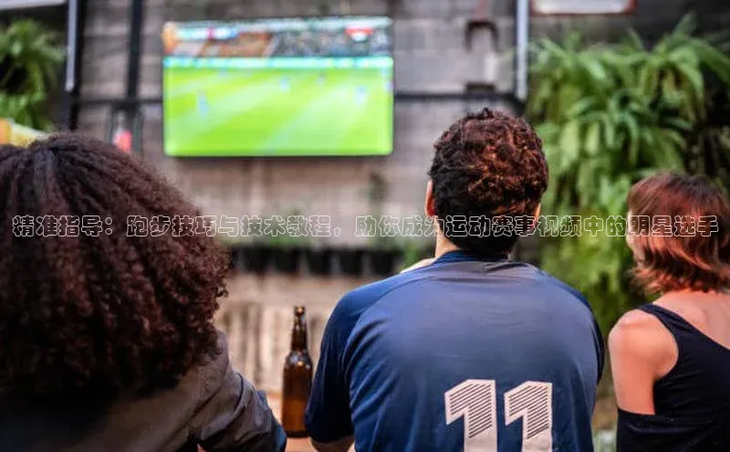 zoty中欧体育网址