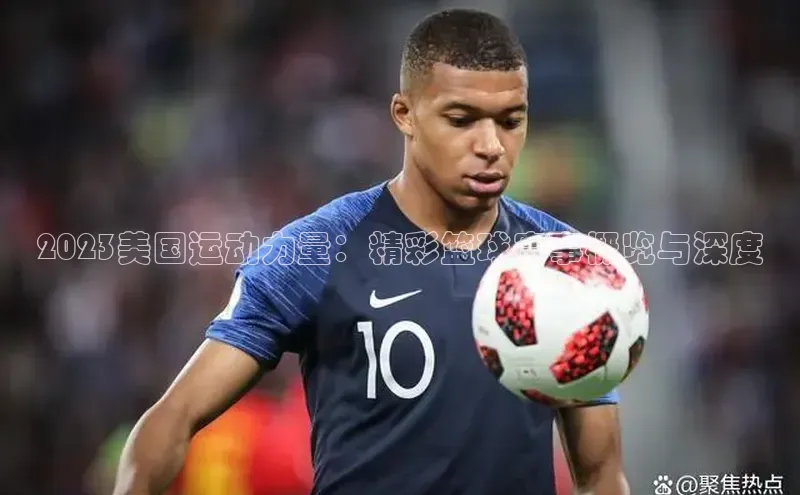 中欧app登录入口手机版