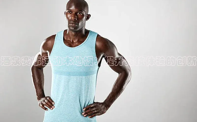 zoty28中欧体育网址