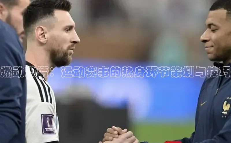 zoty中欧体育官方网站